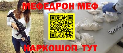 дмт Среднеуральск