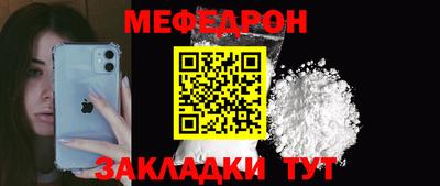 дмт Среднеуральск