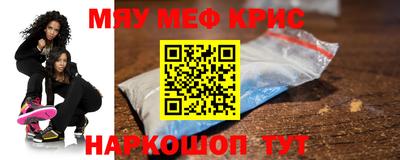 дмт Среднеуральск
