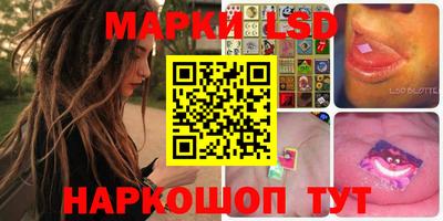 ALPHA PVP Ставрополь