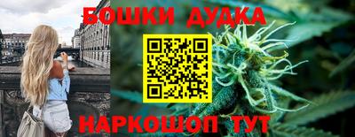 дмт Среднеуральск