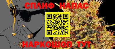 дмт Среднеуральск