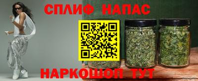 дмт Среднеуральск