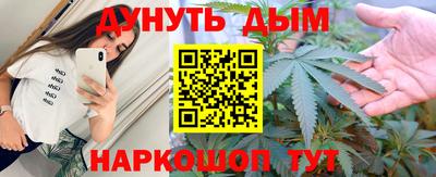 дмт Среднеуральск