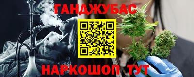 мяу мяу кристалл Старая Купавна