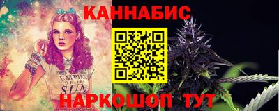 ALPHA PVP Ставрополь