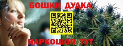 ALPHA PVP Ставрополь