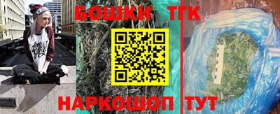 мяу мяу кристалл Старая Купавна
