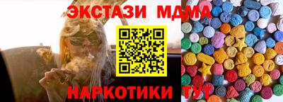 дмт Среднеуральск