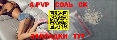 дмт Среднеуральск