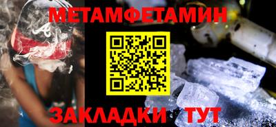 дмт Среднеуральск