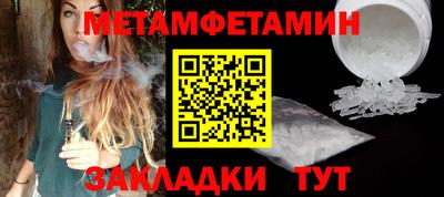 дмт Среднеуральск