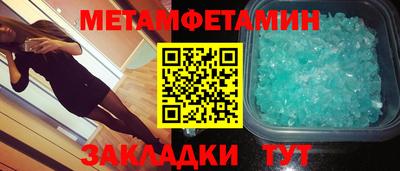 дмт Среднеуральск