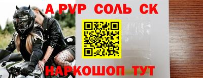 дмт Среднеуральск