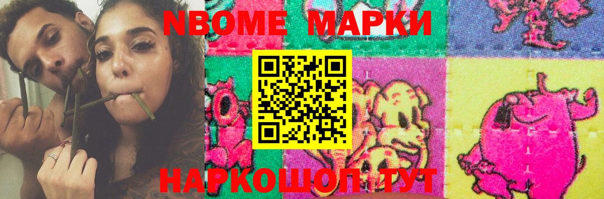 Лсд 25 экстази  Лсд 25 экстази кислота  Полысаево  Вход с VPN  Лсд 25 экстази ecstasy 