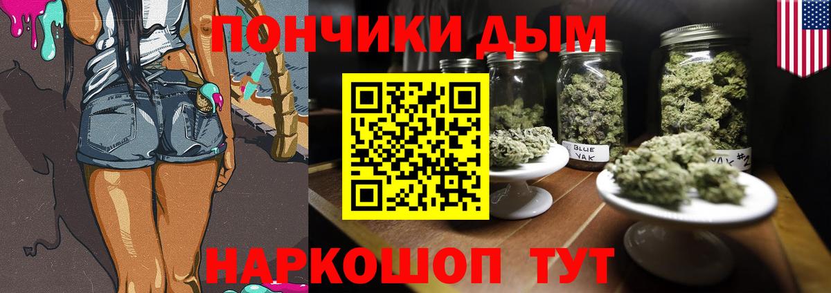 МАРИХУАНА индика  Канабис семена  Вход с VPN  МАРИХУАНА THC 21%  МАРИХУАНА SATIVA & INDICA  Полысаево 
